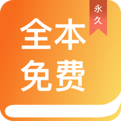 2分快三app